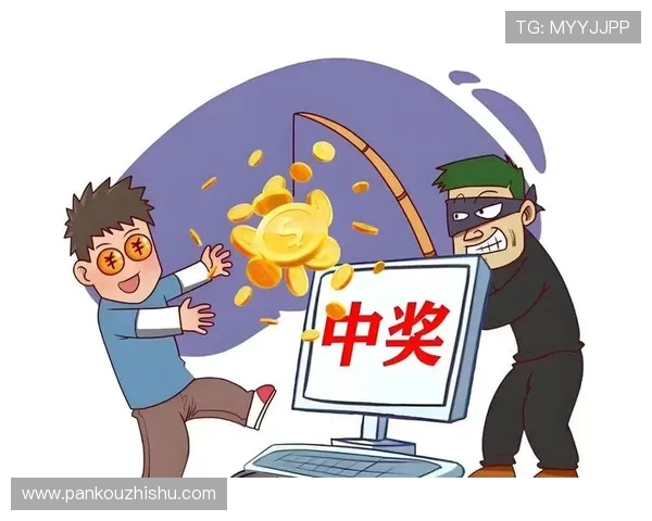 玩球波胆基本面怎么看 彩票数字高频玩法避坑防骗