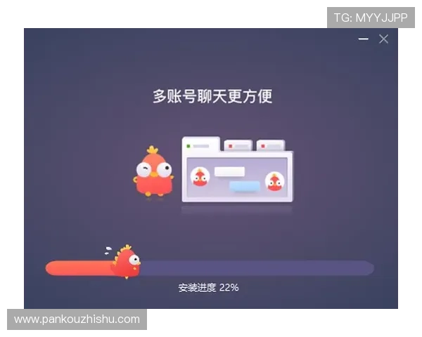 波胆加时赛进球算吗避坑指南极速提现秘籍